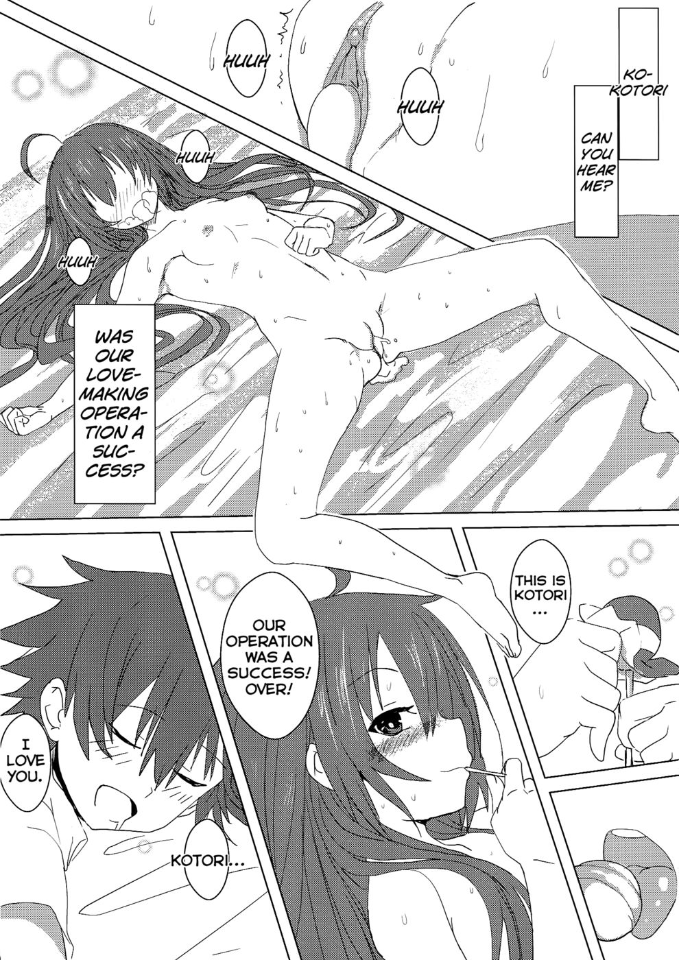 Hentai Manga Comic-AiAi Daisakusen 2-Read-25